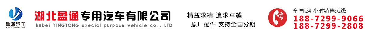www.howardjohnsonplazahotel.cn